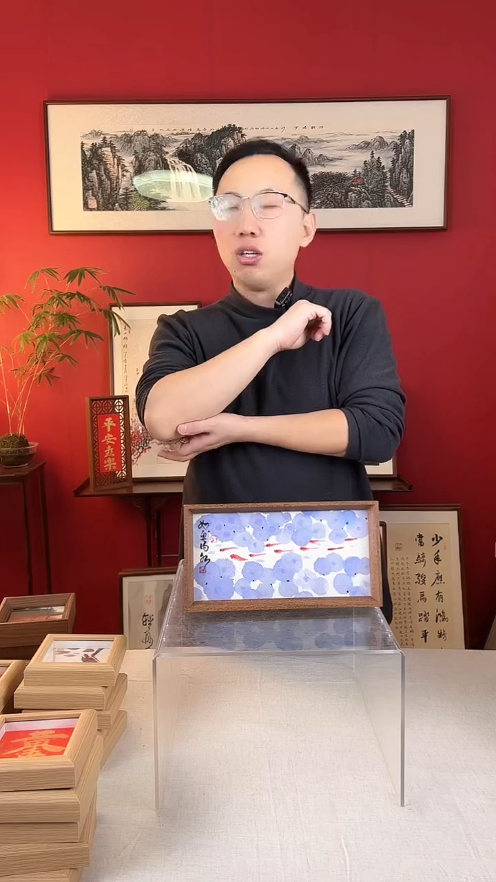 【闪购商品】国画如鱼得水国画14*27