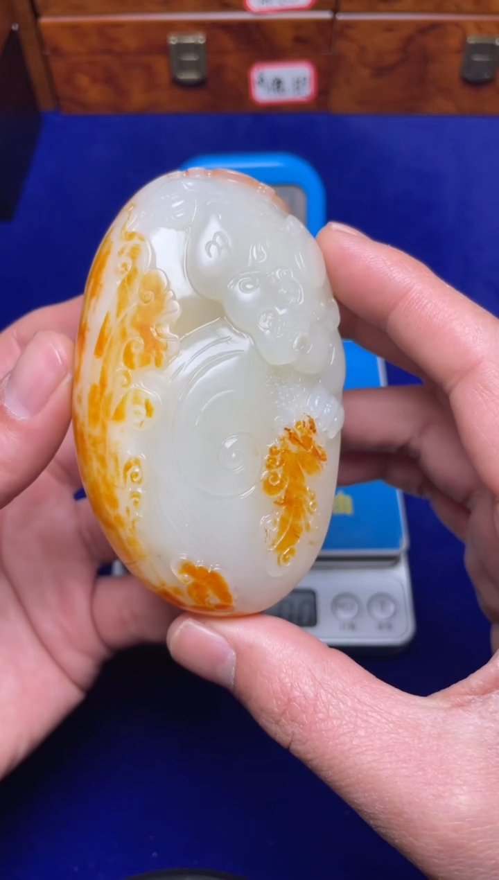 未镶嵌和田玉把件宸和田玉