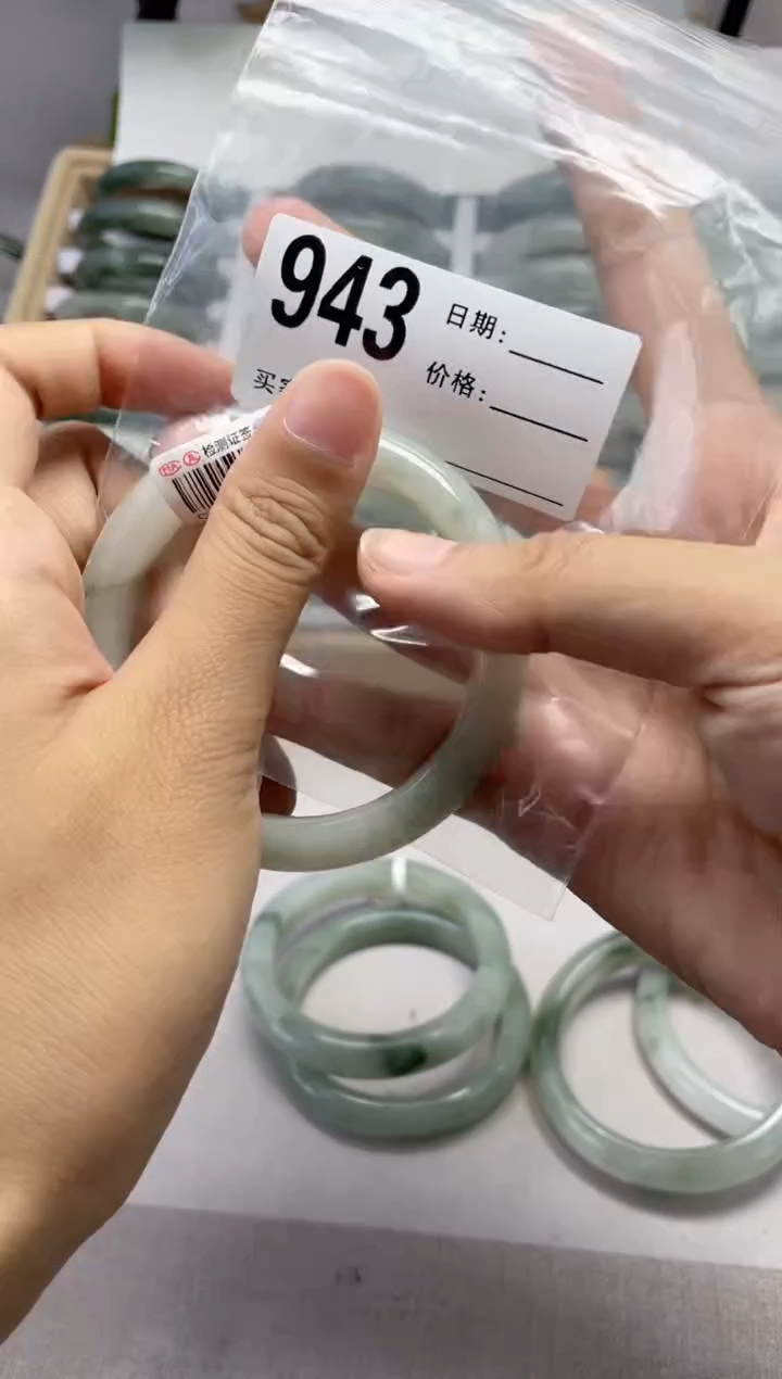 石英质玉手镯未镶嵌943