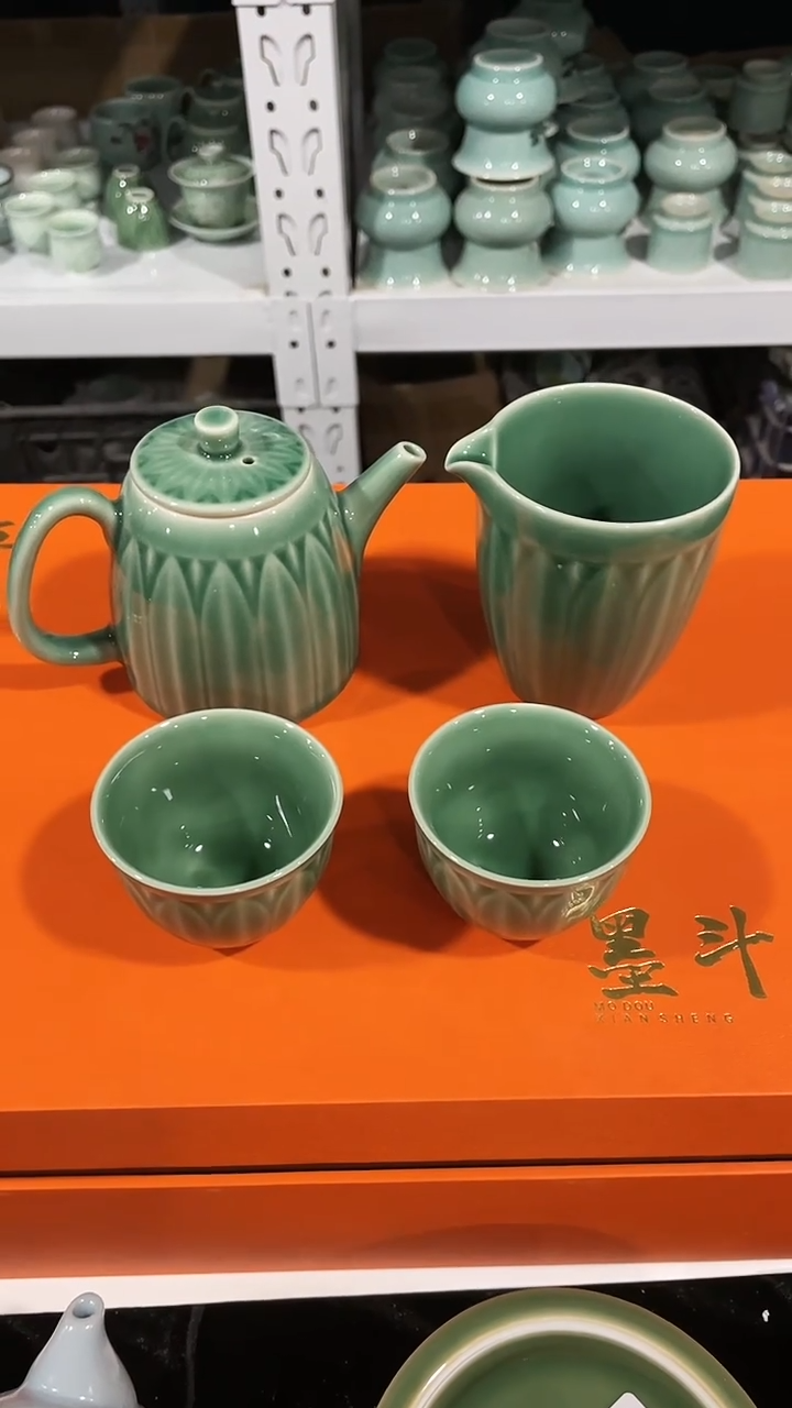 【闪购商品】福利款 慧仙青瓷 瓷器