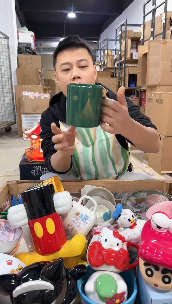 瓷片875-10孤品默认微瑕不退不换