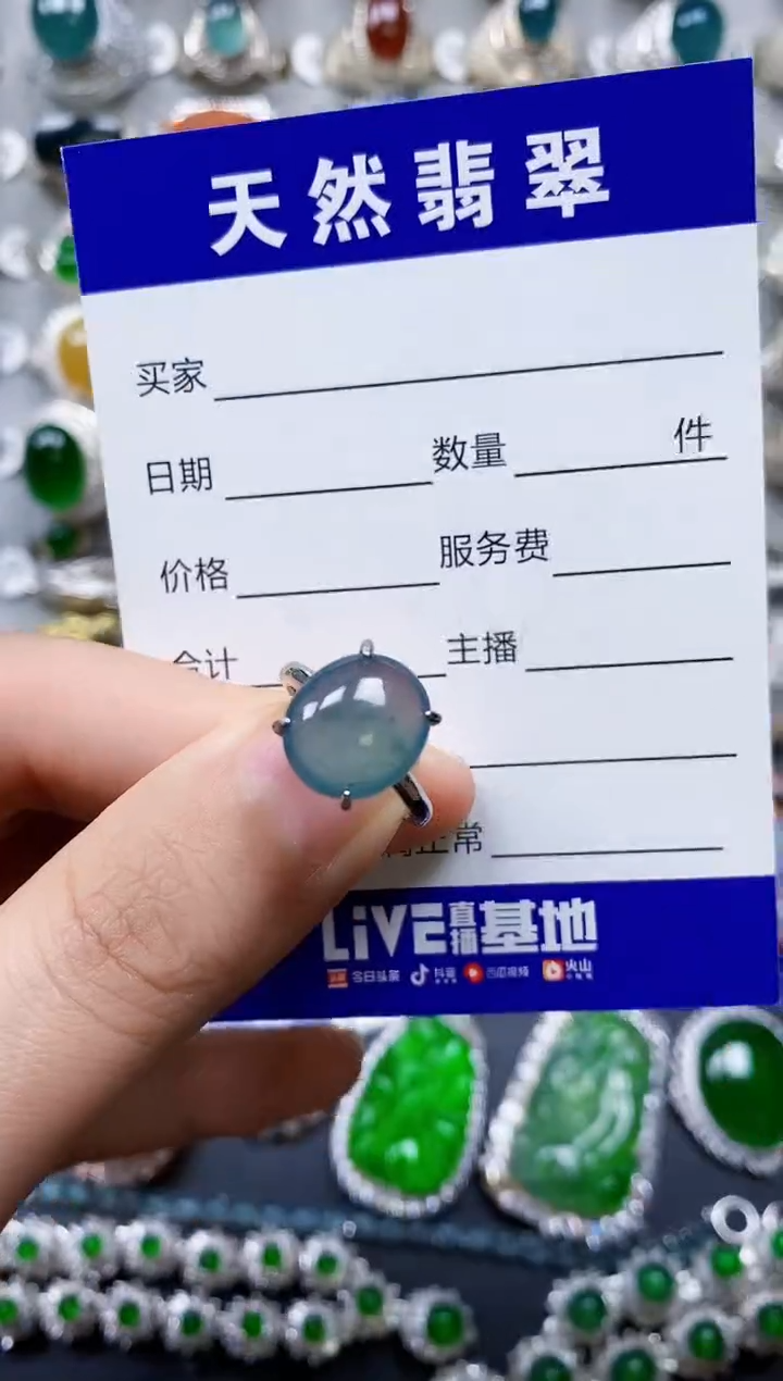 【闪购商品】翡翠戒指银S925镶嵌0124