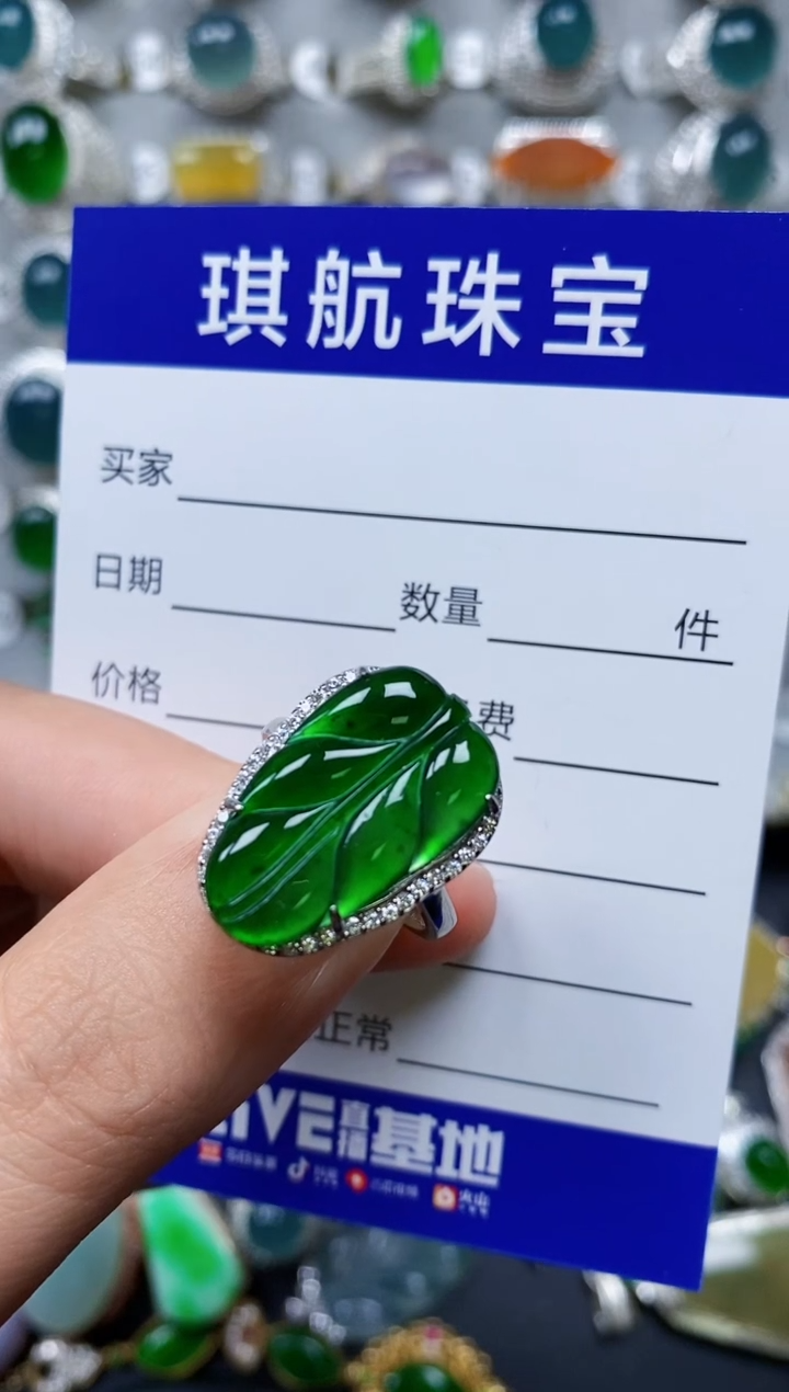 【闪购商品】翡翠戒指银S925镶嵌0249