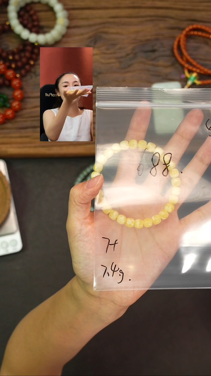 未镶嵌蜜蜡手串小***再遇见匠心品质回血