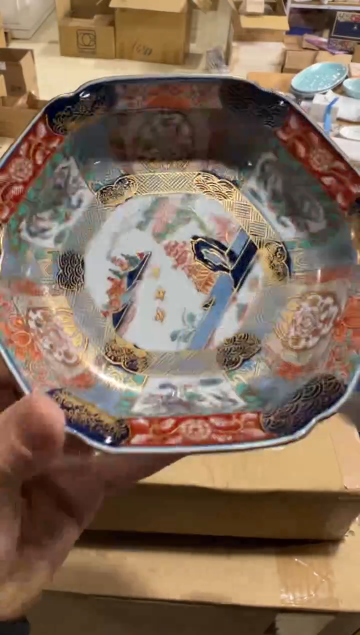 【闪购商品】瓷片c222好好好好好好