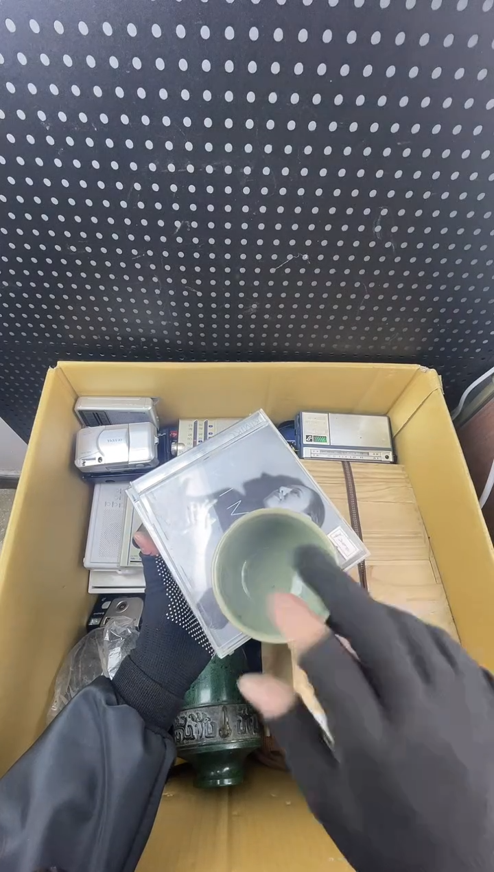 2****长小懂中古百货2号店