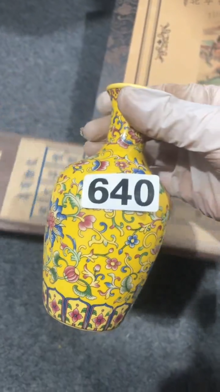 【闪购商品】陶瓷一个小瓷器喜欢就拍。编号：640