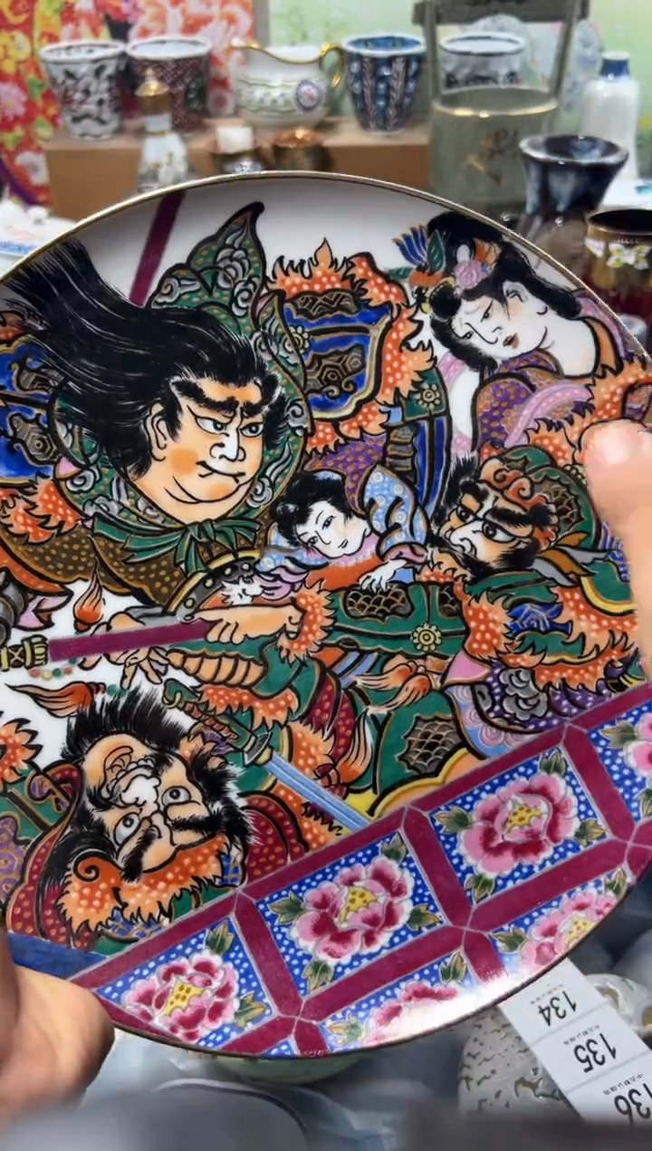 瓷片b****n不满20联系客服提交延时