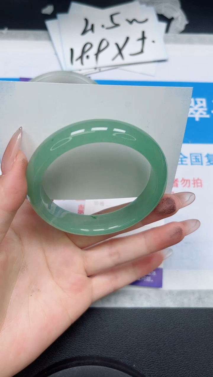 【闪购商品】石英质玉手镯未镶嵌280