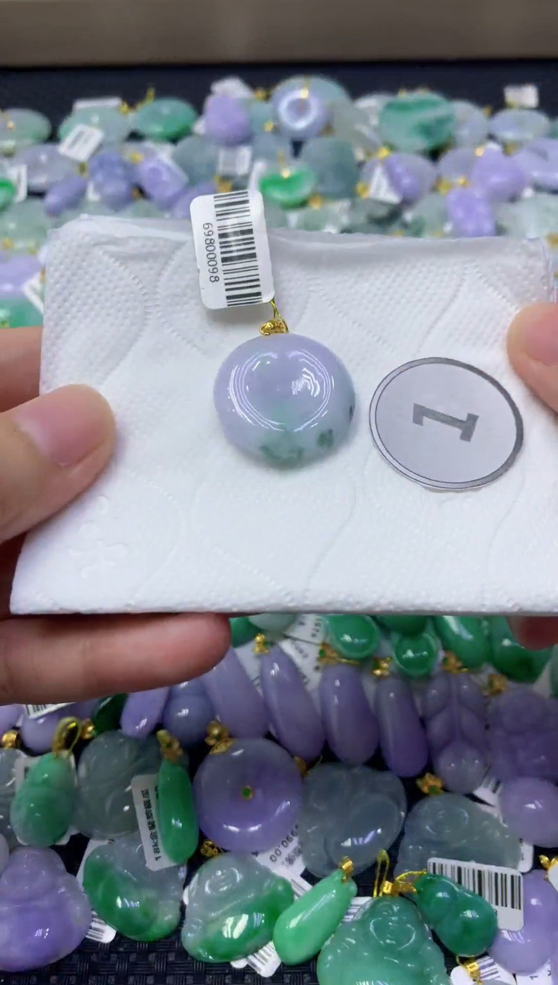 颈饰未镶嵌翡翠天然缅甸翡翠A货