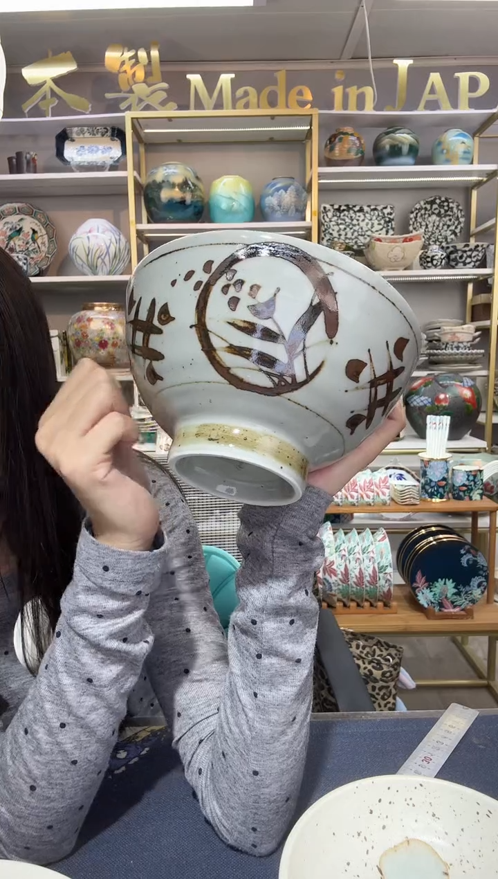 陶瓷18厘米面碗一只装