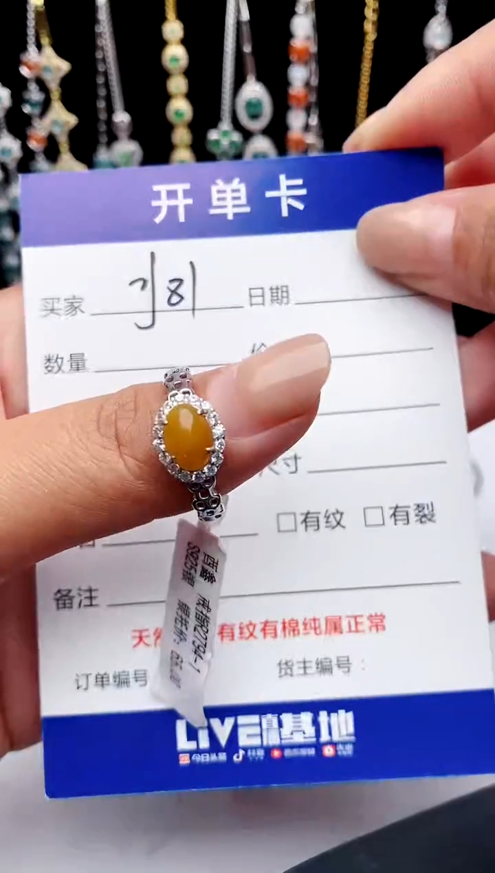 【闪购商品】翡翠戒指银S925镶嵌111111111