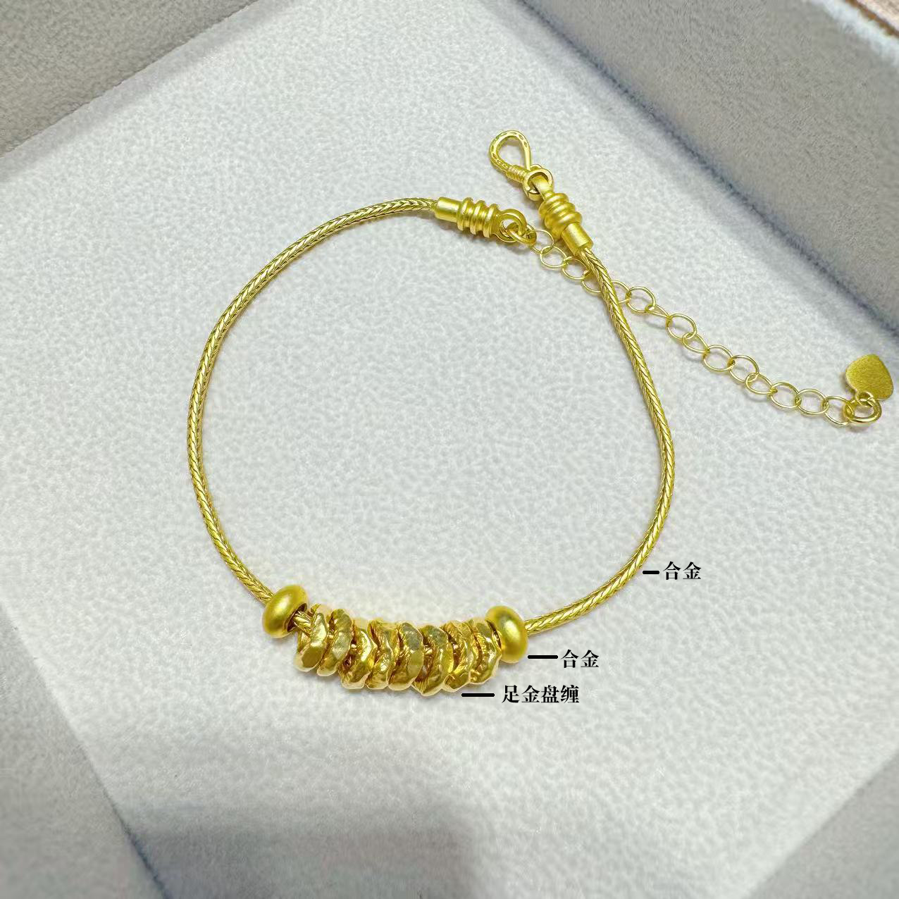 【雅婷精选】足金999盘缠卡5-6mm 赠DIY链子