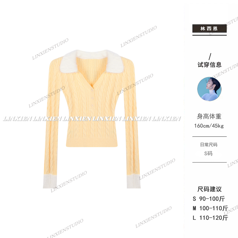 西恩定制●毛衣预LND5MY2380