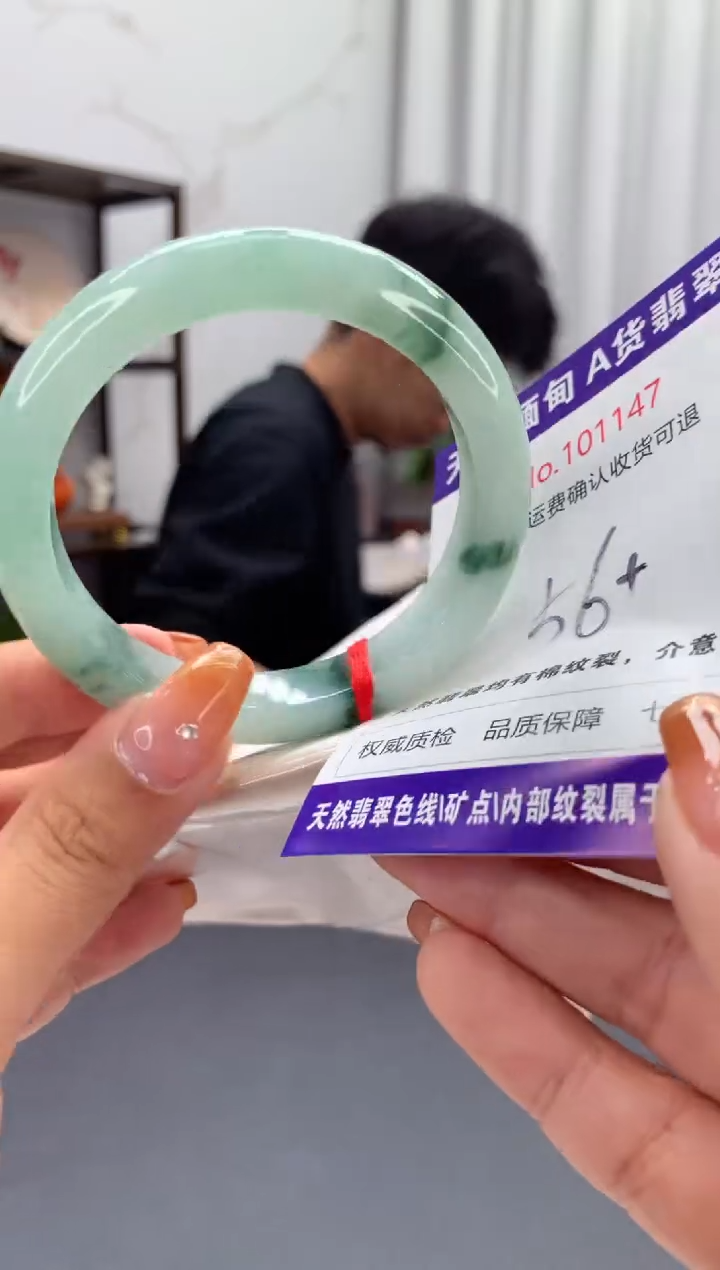 未镶嵌手镯翡翠天然缅甸A货翡翠