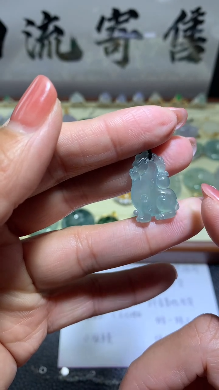 【闪购商品】翡翠颈饰未镶嵌0144天然缅甸翡翠A货