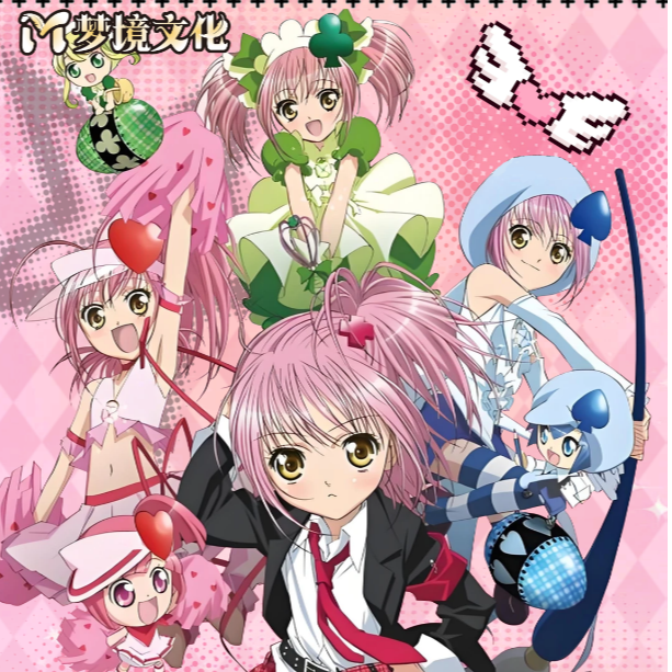 【浮浮】梦境文创《守护甜心》杯垫系列盲盒(代拆)