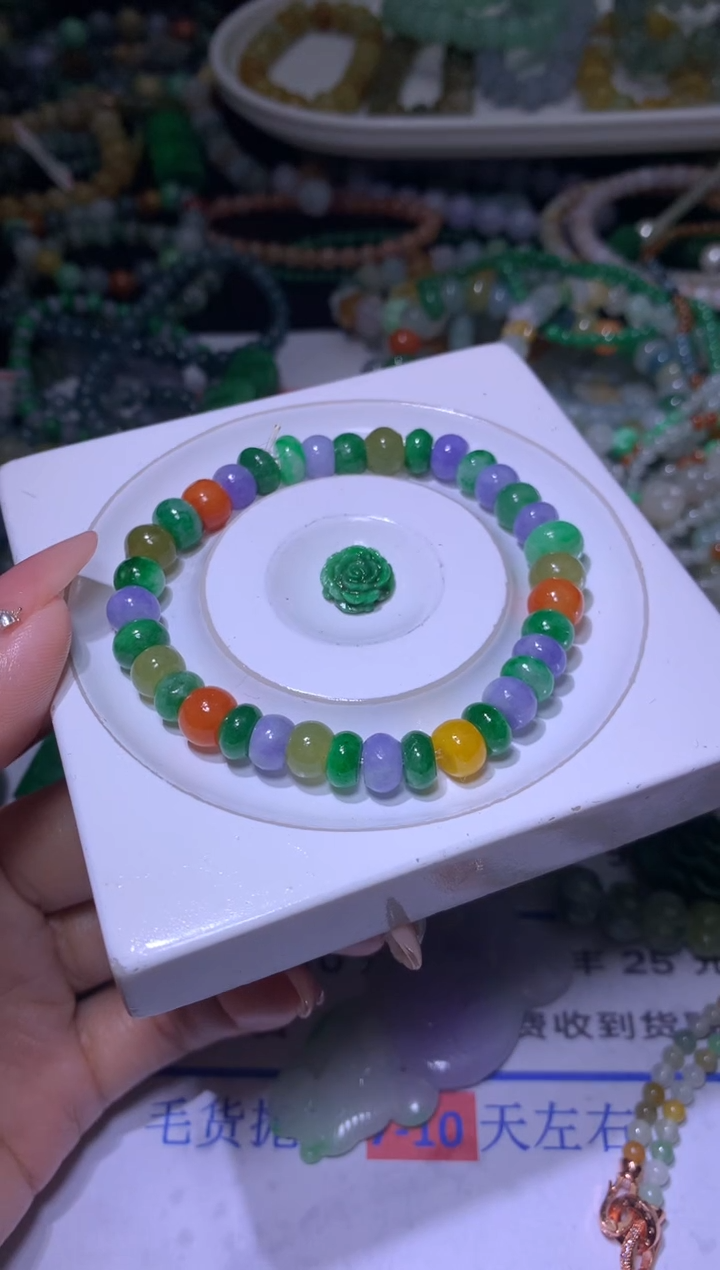 【闪购商品】定制翡翠未镶嵌MXX007299