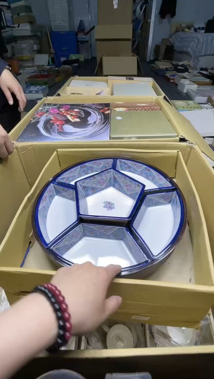 稻谷壳小宝中古直播间