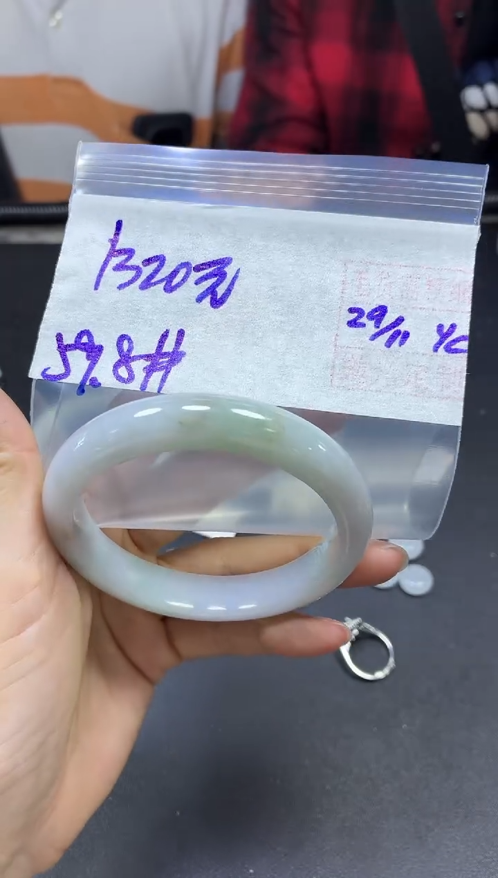 未镶嵌定制翡翠全44手镯59.8#1320元多样性拍一发一毛货抛光