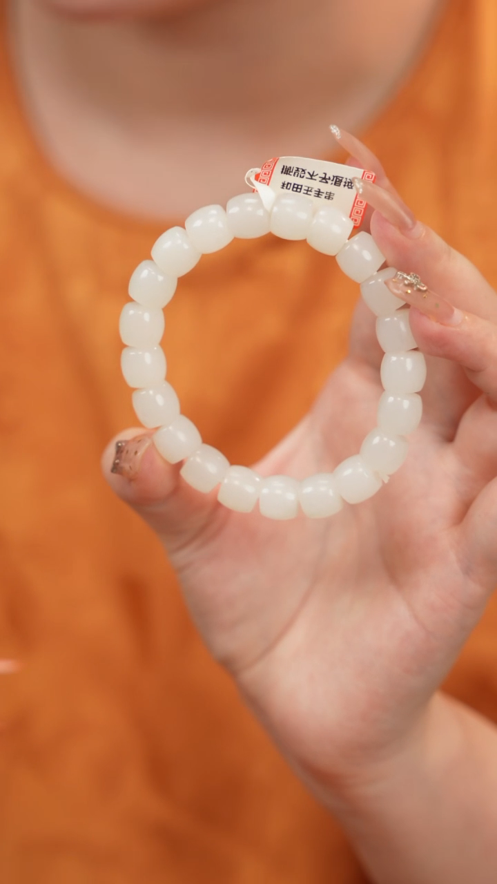 手串未镶嵌和田玉08