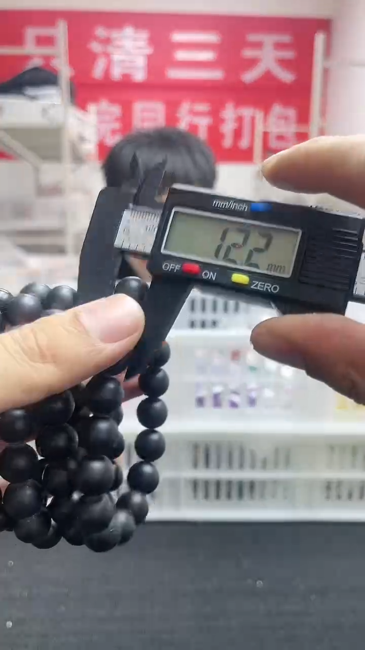 【闪购商品】琥珀手链未镶嵌精美手串39
