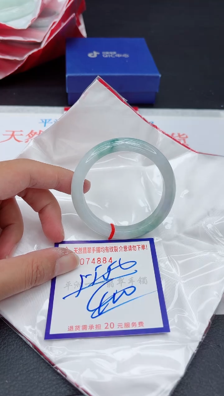 未镶嵌手镯翡翠111111111