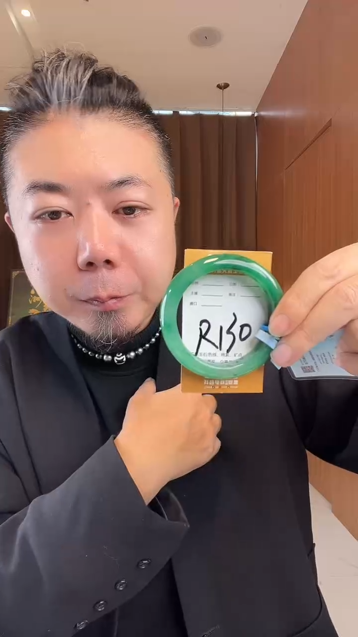 未镶嵌手镯石英质玉非洲翠58