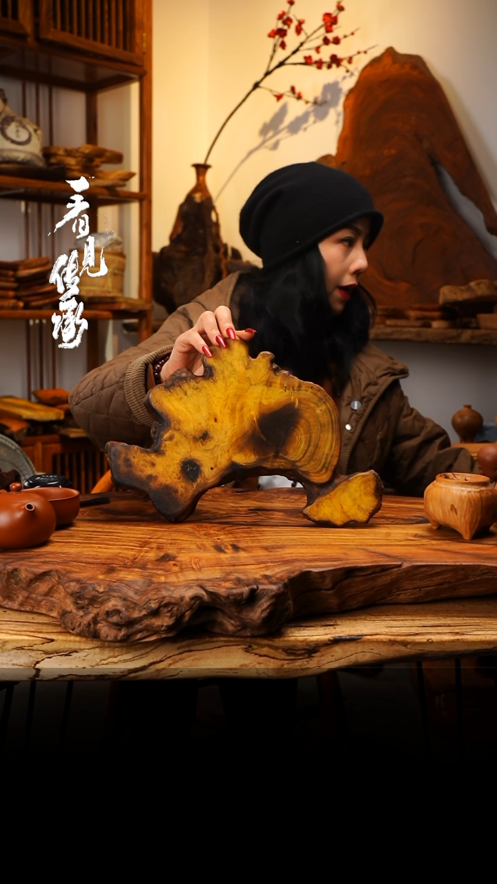 【闪购商品】木木艺275jjjjjjjjjjjj