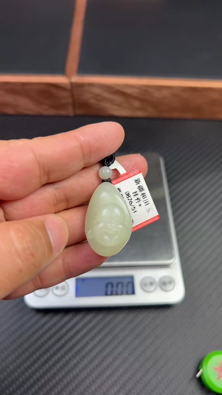 【闪购商品】和田玉吊坠(赠链)未镶嵌且末微色差迪克兰一细