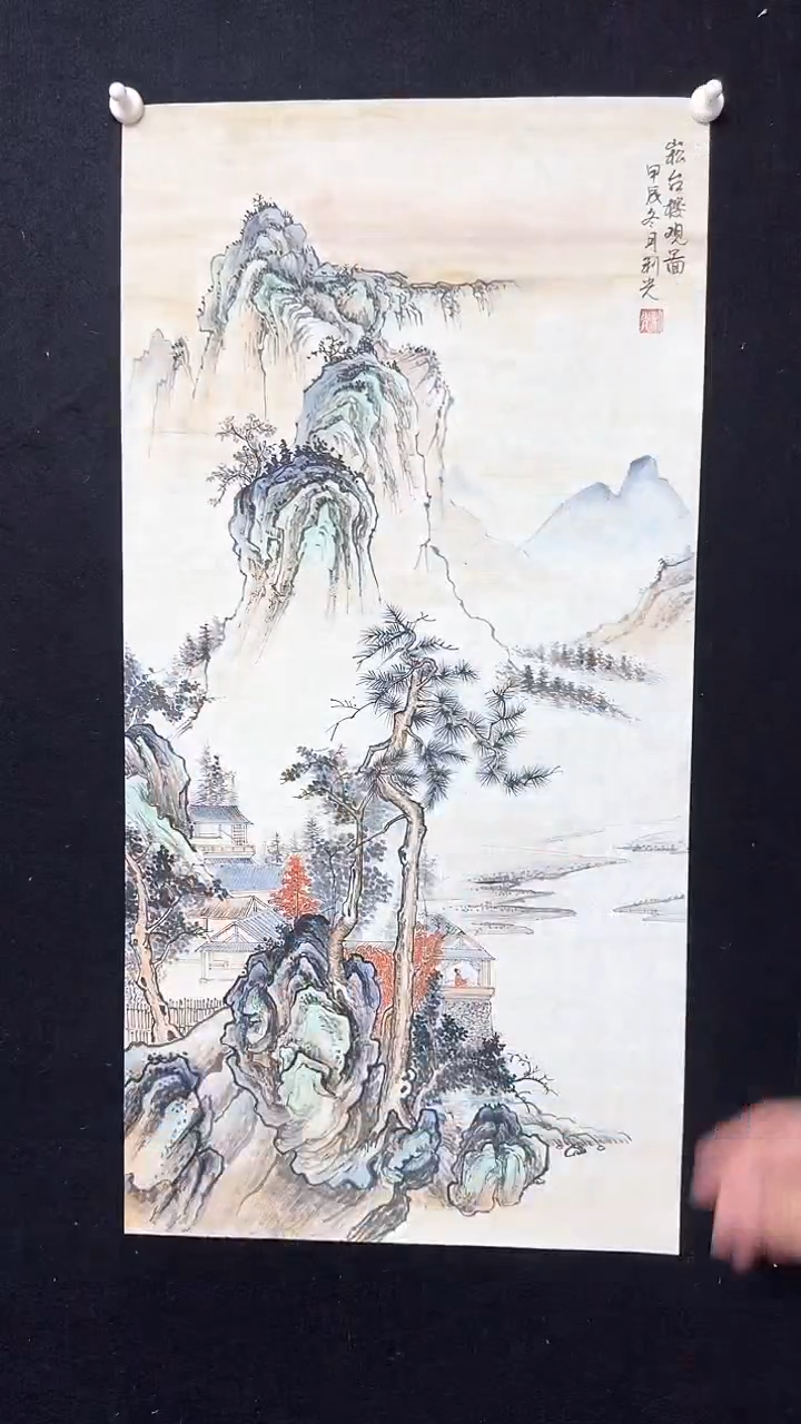 【闪购商品】国画绘画山水松台