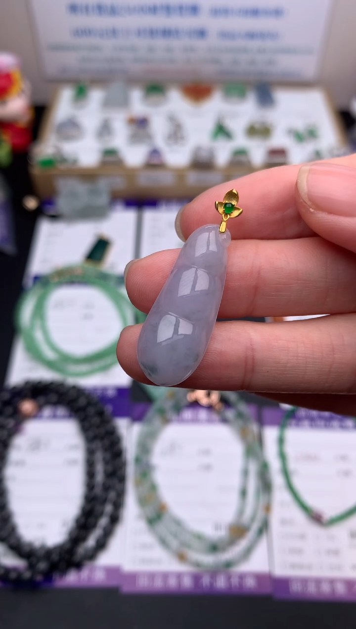 【闪购商品】定制翡翠18K金镶嵌模式推广期24小时鉴赏期