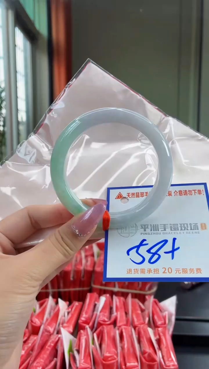 未镶嵌手镯翡翠1111111