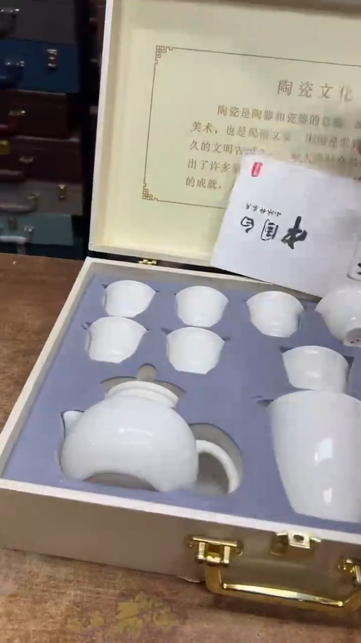 【闪购商品】其他其他其他其他其他