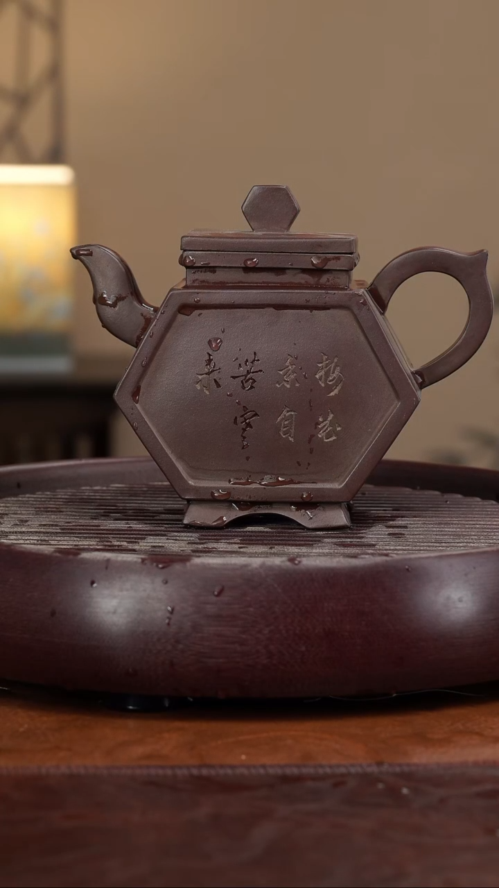 【闪购商品】紫砂茶壶宜兴紫砂壶