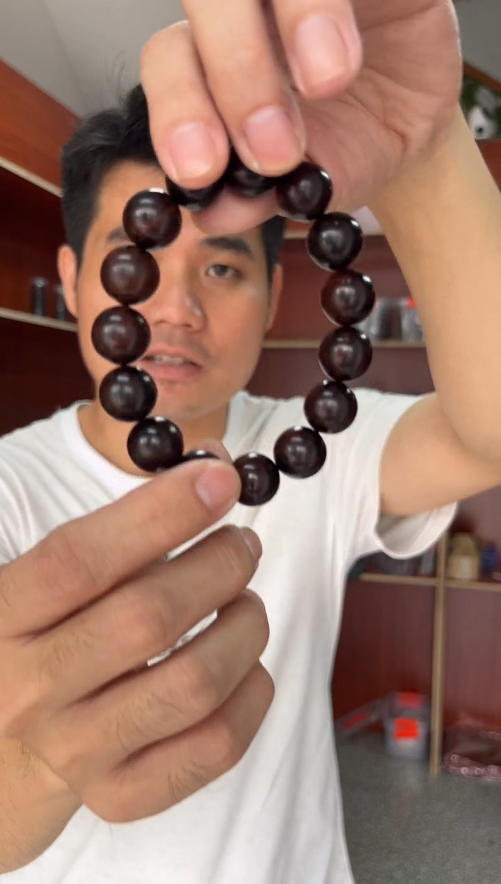 黄花梨/降香黄檀海南黄花梨霸王岭帝王紫1.5手串（1188）