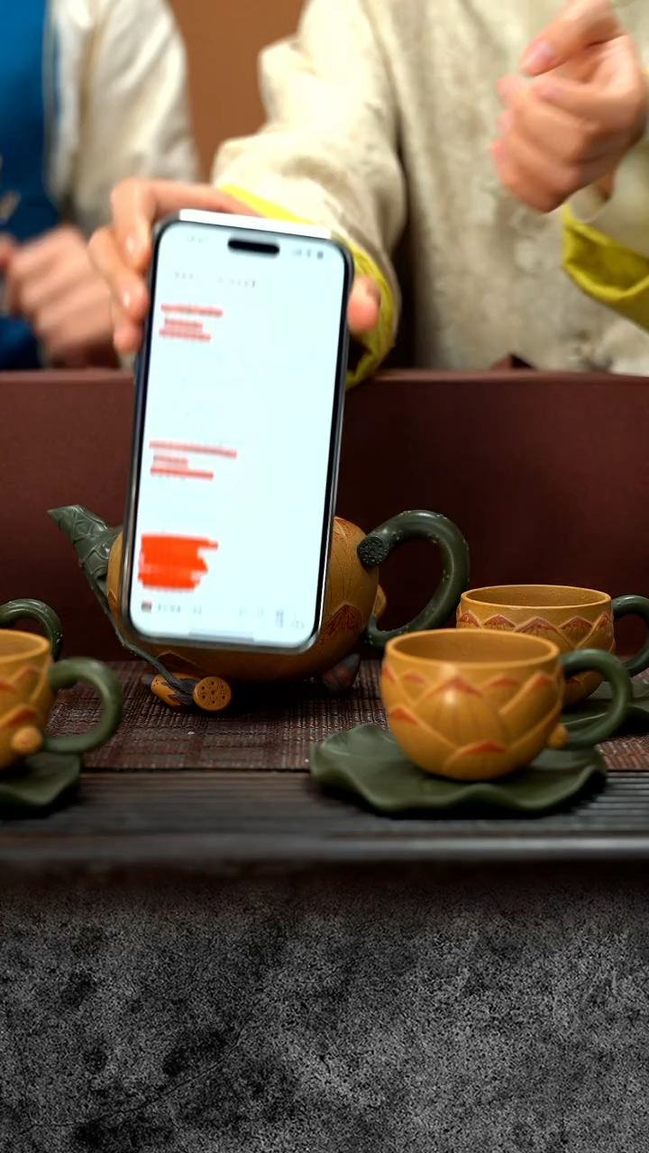 【闪购商品】紫砂茶壶青蛙莲子套组 FYL