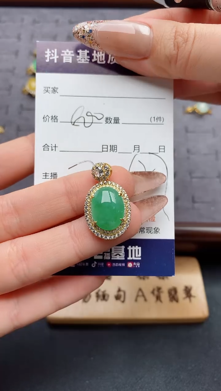 银S925镶嵌戒指翡翠.....