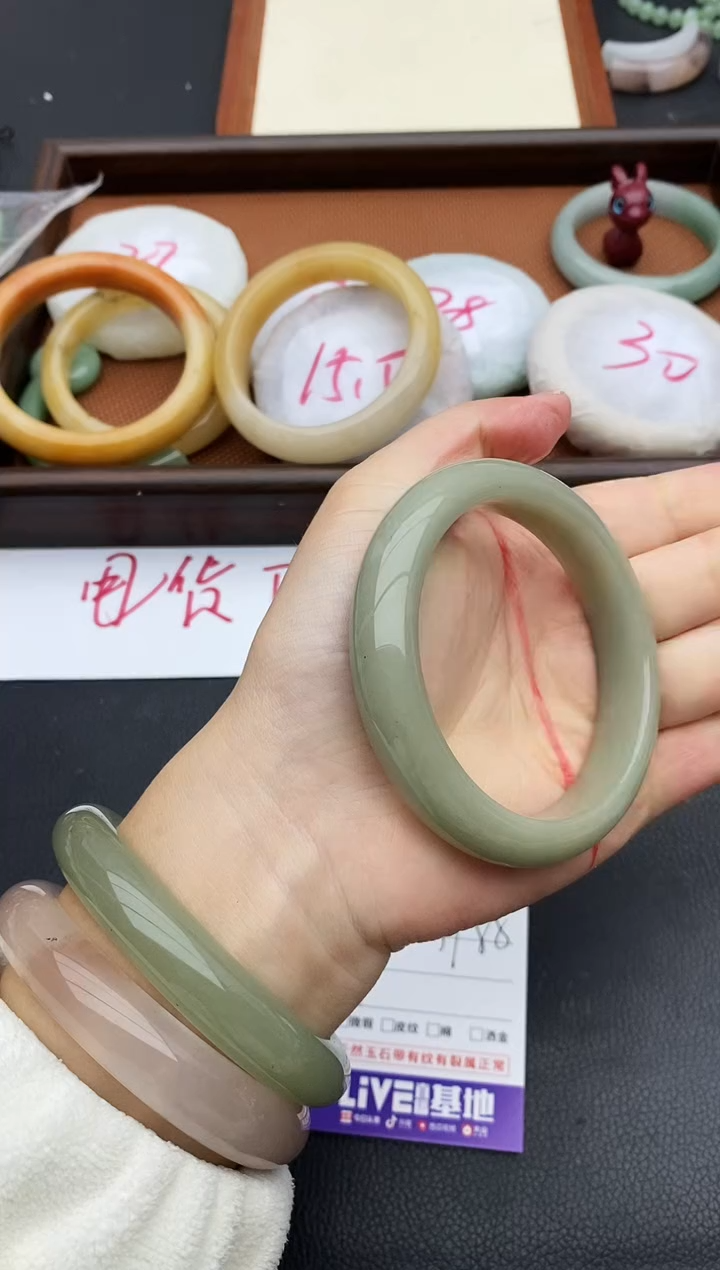 未镶嵌手镯石英质玉227+57/58