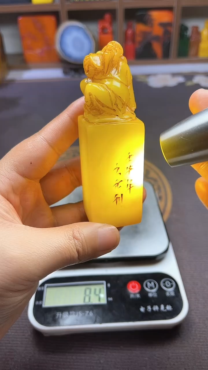 【闪购商品】寿山石印石纯天然篆刻石料