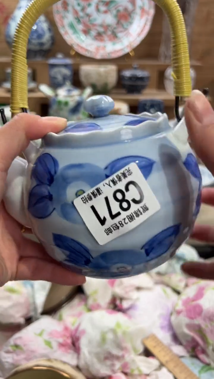 瓷片跷****子      C871