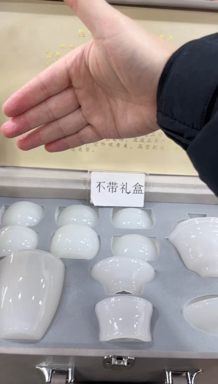 【闪购商品】展宏茶具展宏茶具@A-