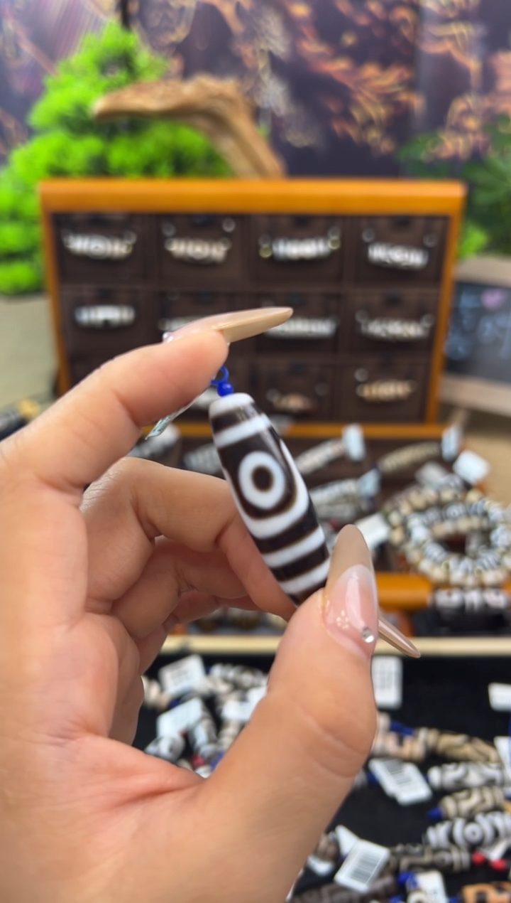 【闪购商品】玛瑙/玉髓吊坠(不含链)未镶嵌18.