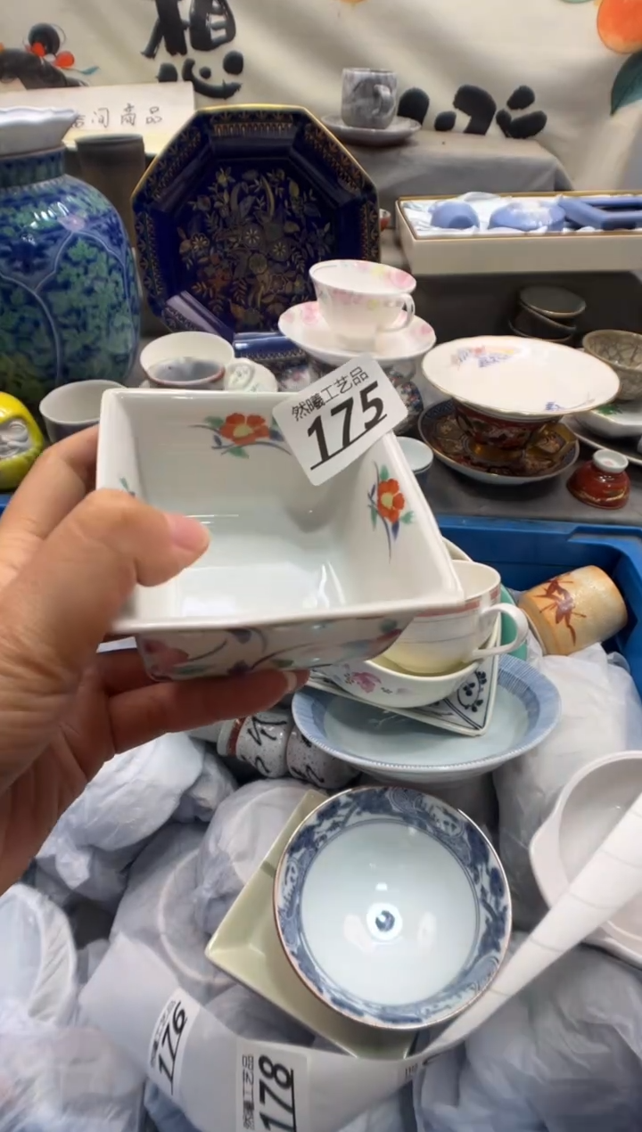 瓷片阿***r175      