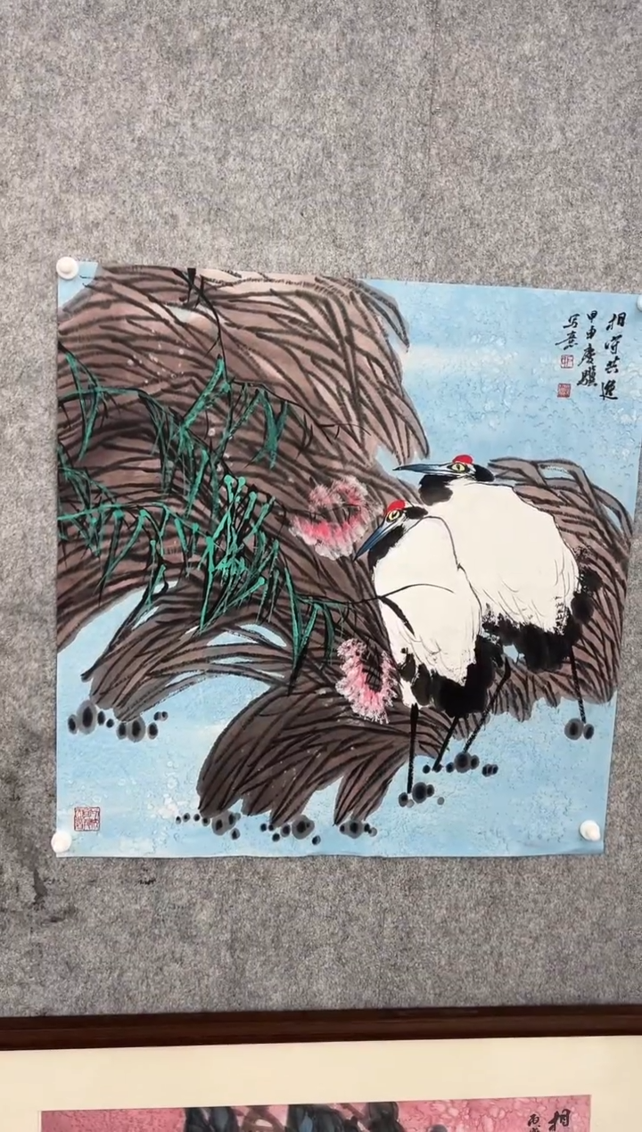 【闪购商品】绘画韩江书画-馆藏作品