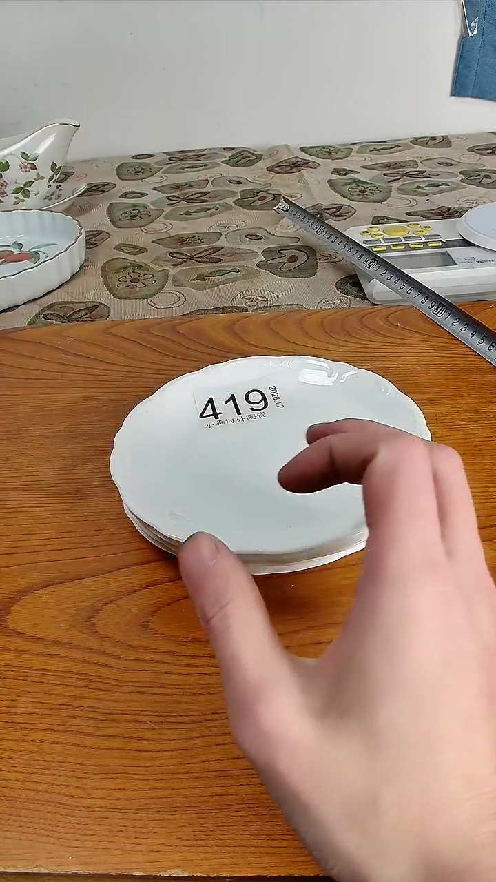 瓷片吉*小淼海外陶瓷工艺品