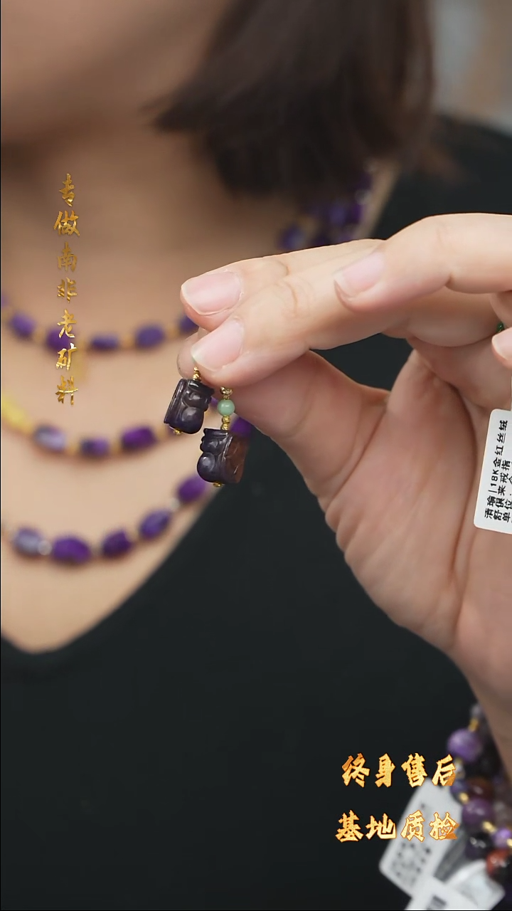 【闪购商品】苏纪石（舒俱来）DIY/多样性发一/耳钉未镶嵌C7