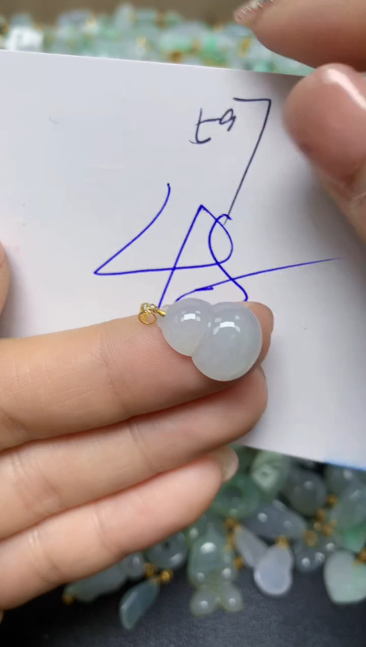 【闪购商品】翡翠挂件18K金镶嵌 天然翡翠A货