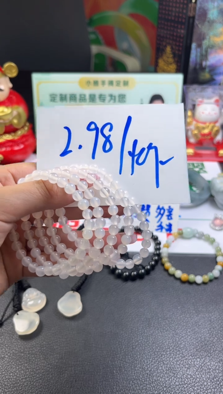 玛瑙/玉髓手串未镶嵌玛瑙纯白手串折优发其一