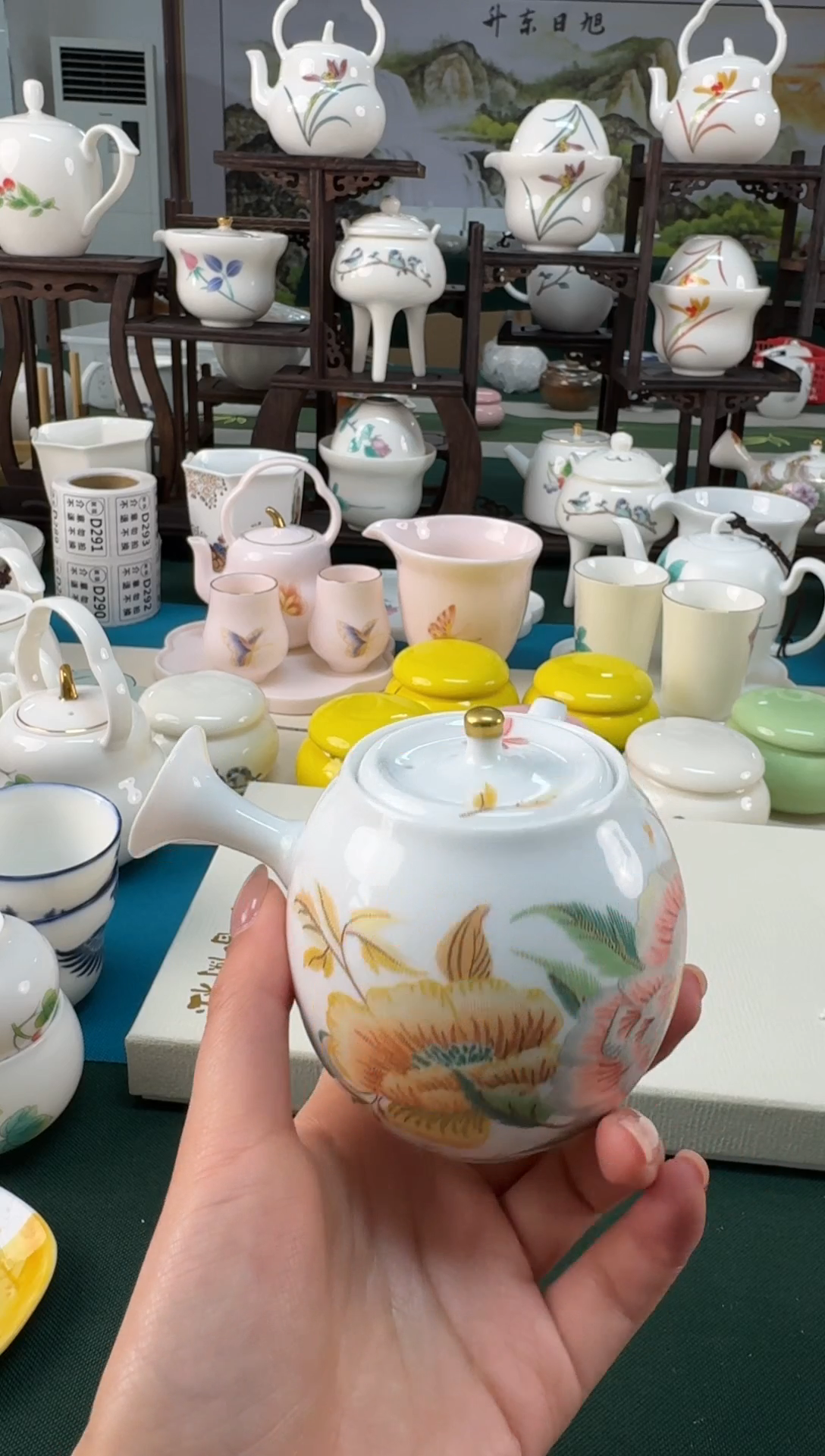 【闪购商品】瓷器................